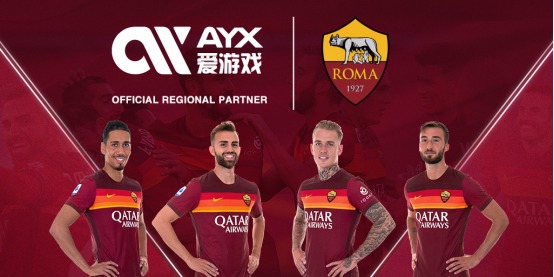 后的竞技智