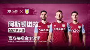 【前瞻】“20岁”中超站在新起点，呈现五雄争霸新格局.