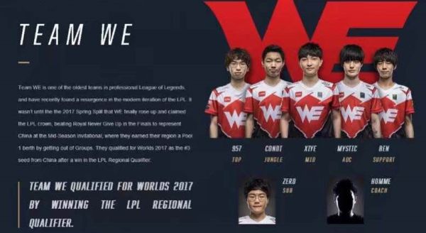 一场体育盛 一场体育盛