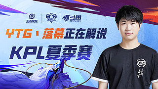 多样化的赛 多样化的赛