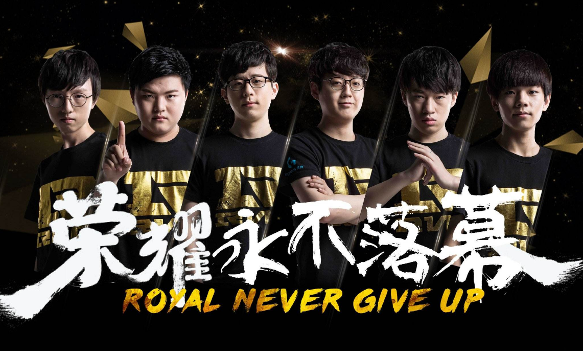 通过展示团 通过展示团