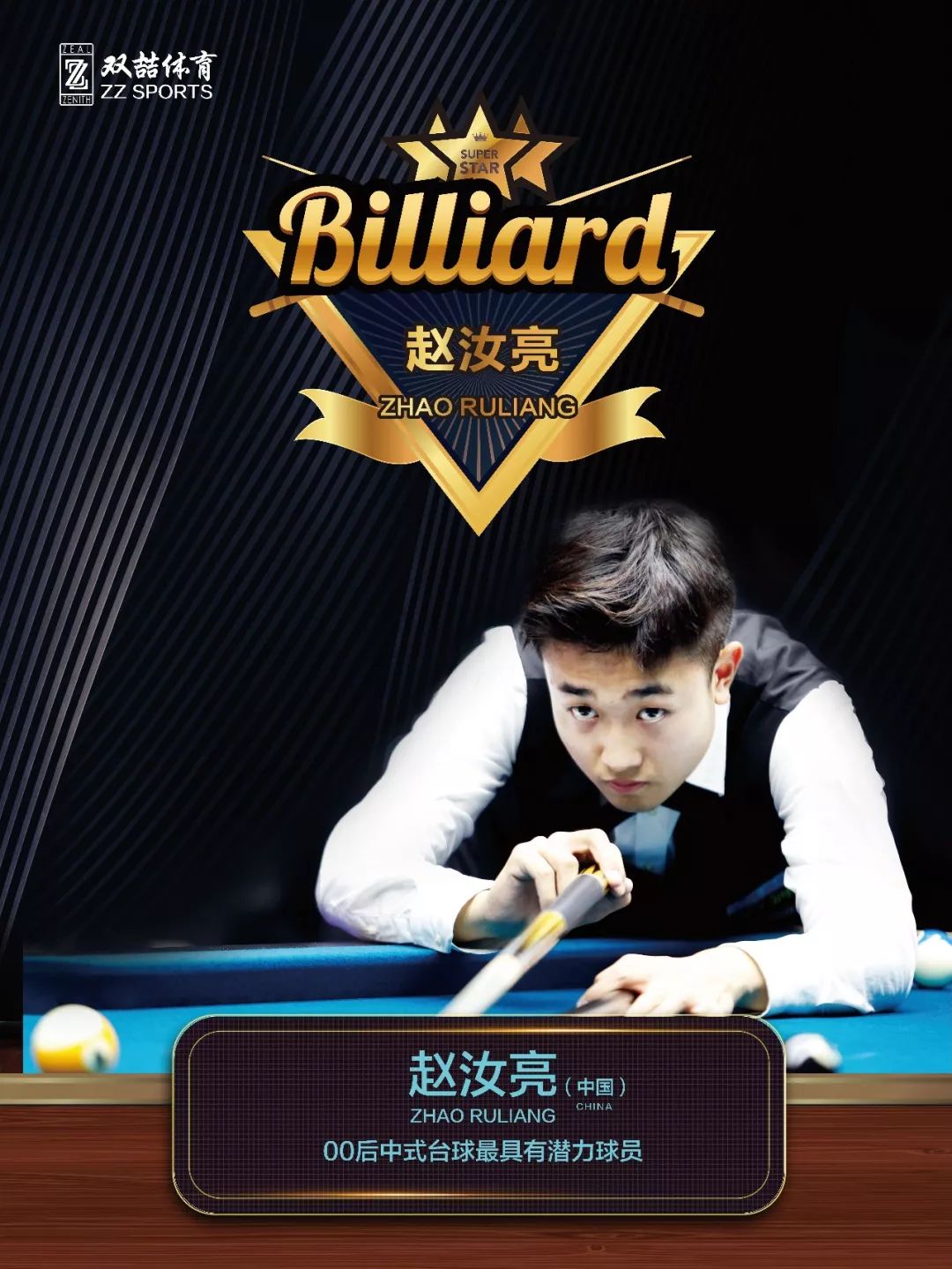 揭示了这一 揭示了这一