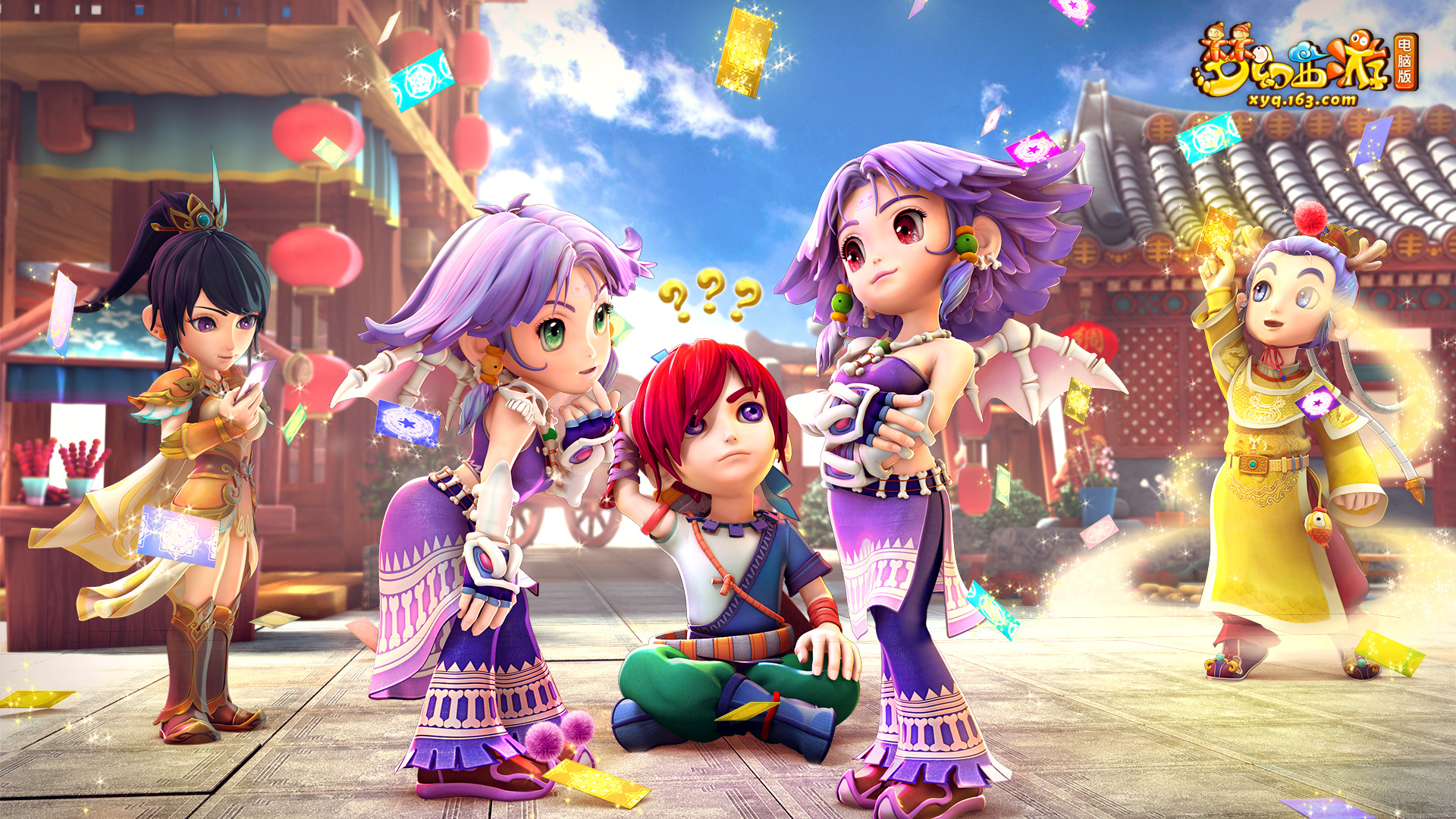 世界足球史 世界足球史