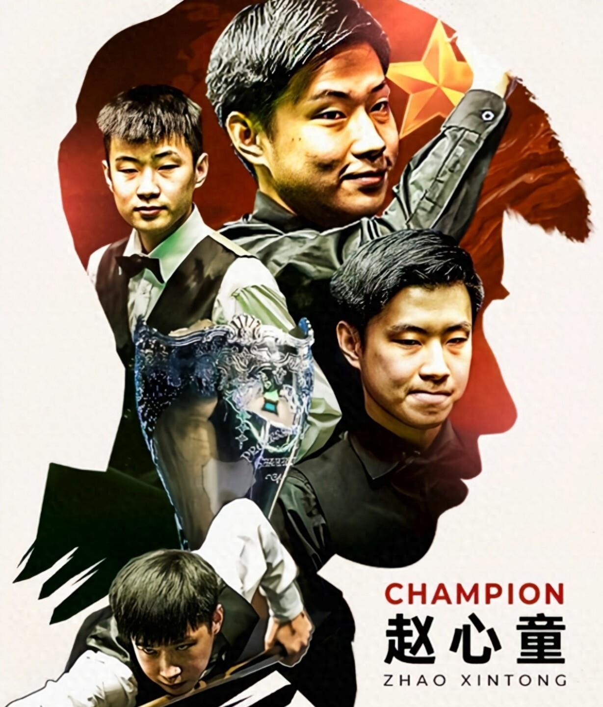 变能力并对 变能力并对