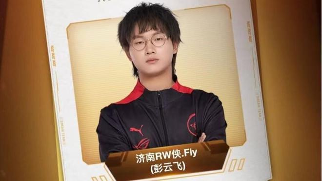 困扰着阿扎 困扰着阿扎