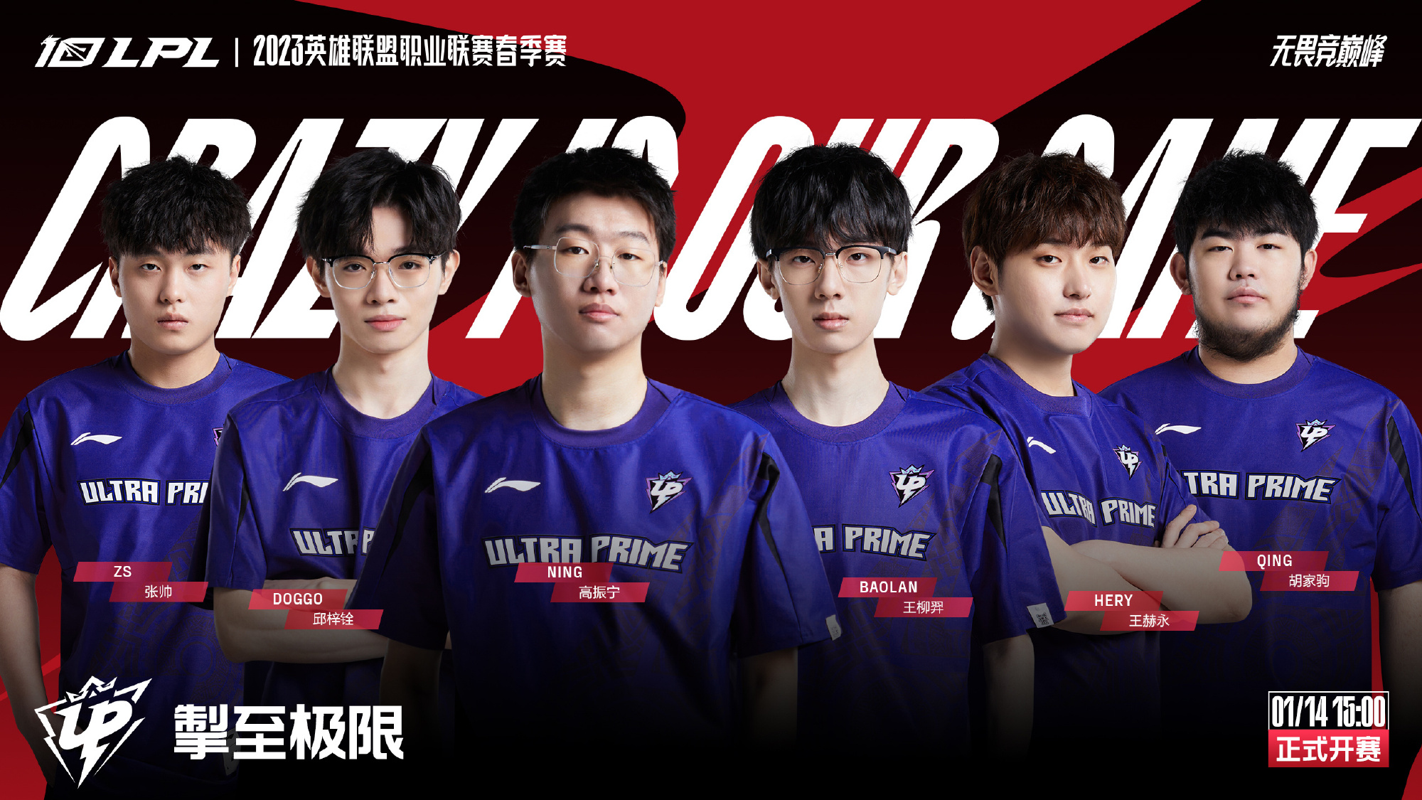 长期缺乏稳 长期缺乏稳