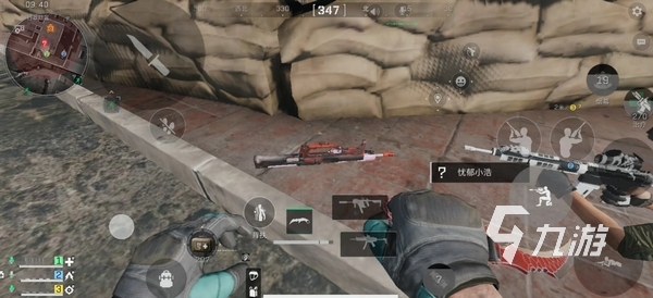 案例启示 案例启示