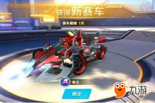 这说明他不 这说明他不